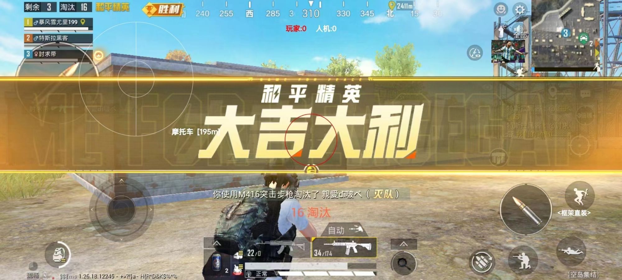 【哮天犬容器直装V1.11】哮天犬回归版，两三年的老牌项目。无需更新，无视检测，演戏持续稳死中。支持观透，支持地铁房录频。