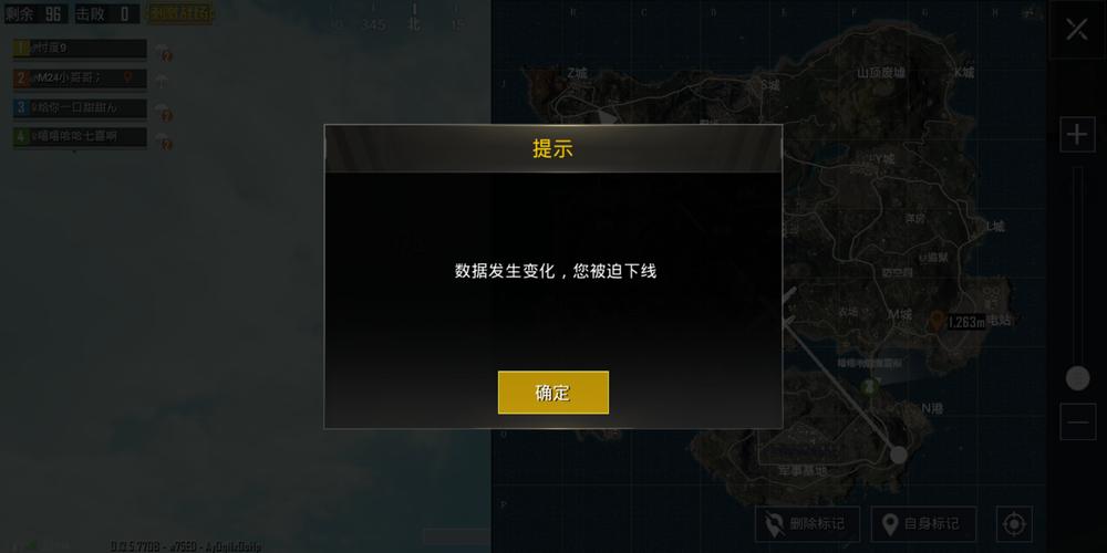 和平精英外挂《番茄》全网唯一独家裸奔内置防封的科技