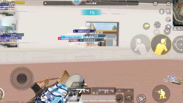 和平精英辅助【原神一体+容器双版本直装】稳定防封 子弹追踪 范围伤害 子弹加速 地铁逃生