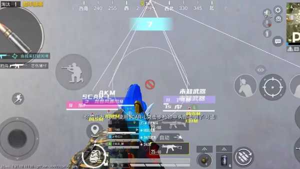 和平精英辅助【兵王】