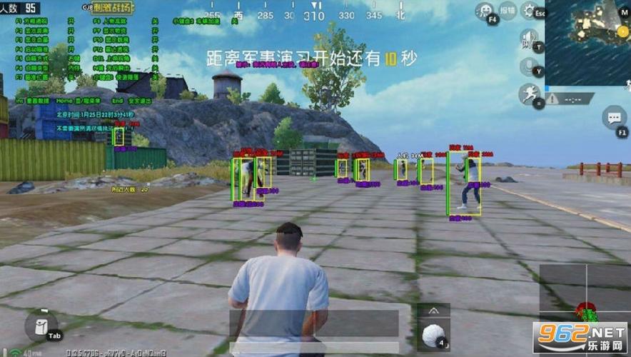 和平精英模拟器辅助【三体】支持腾讯模拟器电脑使用