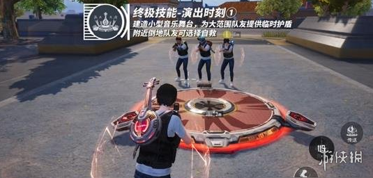 和平精英《挑战者》外挂